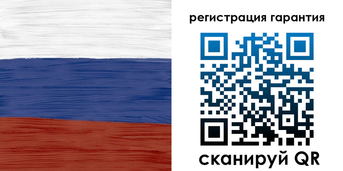 прописка для кредита в Дудинке